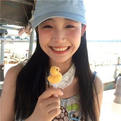 不和谐音